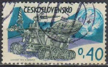 Лот: 21507615. Фото: 1. 1973. Чехословакия. День космонавтики... Марки