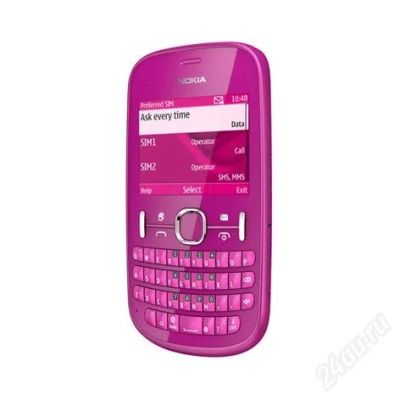 Лот: 2810062. Фото: 1. Продам двухсимочный телефон Nokia... Кнопочные мобильные телефоны