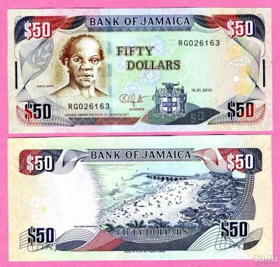 Лот: 9222501. Фото: 1. Ямайка 50 долларов 2010г = ПРЕСС. Америка