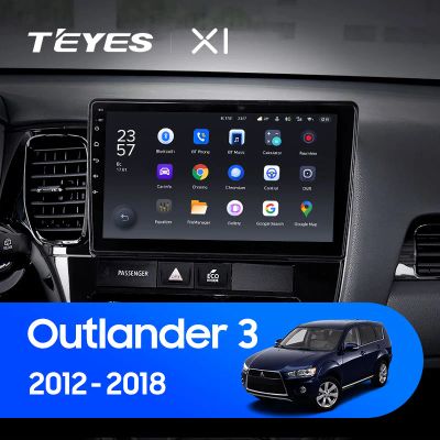 Лот: 19153390. Фото: 1. Магнитола Android Teyes X1 WIFI... Автомагнитолы