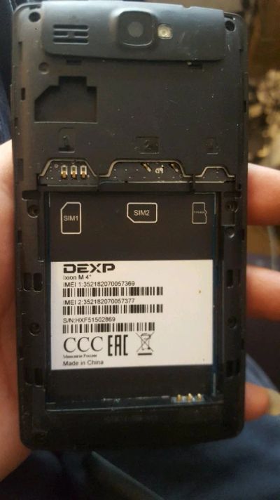 Лот: 11322467. Фото: 1. Dexp Ixion m4. Дисплеи, дисплейные модули, тачскрины