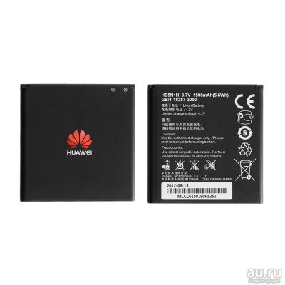 Лот: 11048267. Фото: 1. АКБ оригинал Huawei HB5N1H Y320... Аккумуляторы