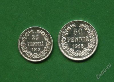 Лот: 2583207. Фото: 1. 1(№2140) руско -финские, серебро... Россия до 1917 года