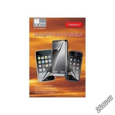 Лот: 12854723. Фото: 1. Защитная пленка Sony LT30 Xperia... Защитные стёкла, защитные плёнки