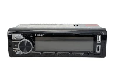 Лот: 25261250. Фото: 1. Автомагнитола Bluetooth 12/24В... Другое (автозвук)