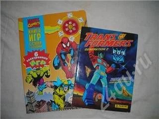 Лот: 308502. Фото: 1. Игры развивающие настольные. Другое (дети растут)