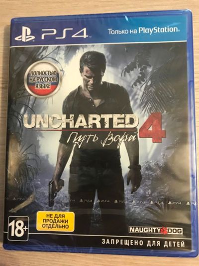 Лот: 10792598. Фото: 1. Uncharted 4 путь вора ps4. Игры для консолей
