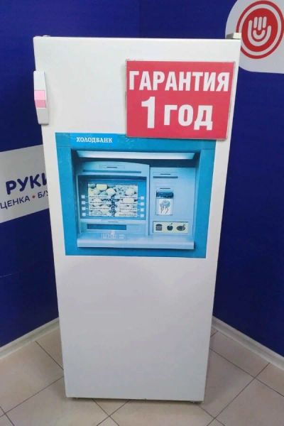 Лот: 16807701. Фото: 1. Холодильник бирюса б-6 (11079627... Холодильники, морозильные камеры