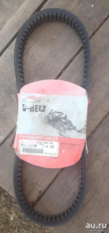 Лот: 15227042. Фото: 1. Ремень вариатора Yamaha v-belt... Запчасти