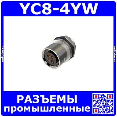 Лот: 19927603. Фото: 1. YC8-4YW -розеточное гнездо на... Разъёмы
