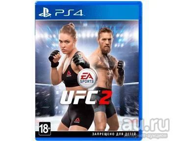 Лот: 8311182. Фото: 1. UFC 2 ps4 обмен. Игры для консолей