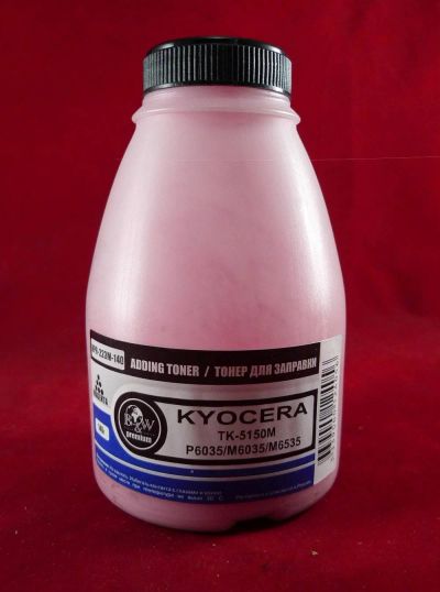 Лот: 19109246. Фото: 1. Тонер Kyocera Color TK-5150M Magenta... Картриджи, расходные материалы