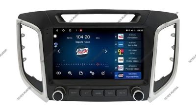 Лот: 20758647. Фото: 1. Магнитола Teyes CC3 Hyundai Creta... Автомагнитолы