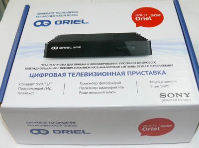 Лот: 6384188. Фото: 1. Цифровая приставка для тв DVB-T2... Цифровое, спутниковое ТВ