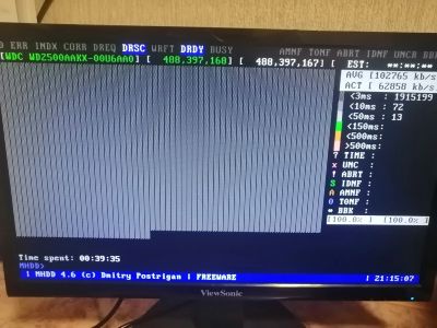 Лот: 20871345. Фото: 1. HDD WD 250Gb. Жёсткие диски (HDD)