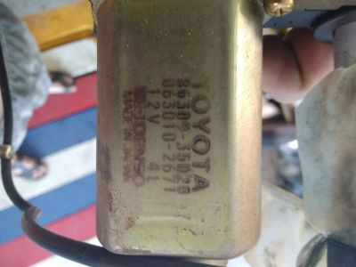 Лот: 16274376. Фото: 1. Антенна Toyota surf оригинал. Электрооборудование