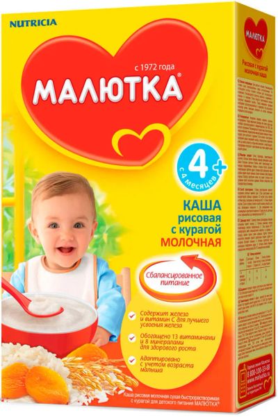 Лот: 3176410. Фото: 1. Каша "Малютка рисовая с курагой... Детское питание