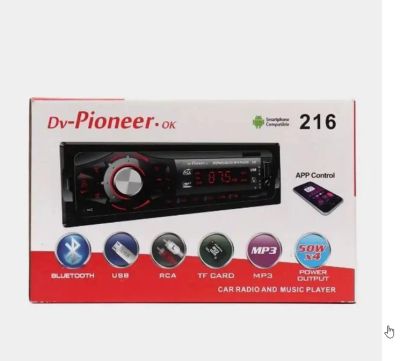 Лот: 19345229. Фото: 1. Автомагнитола Dv-Pioneer.ok 216... Автомагнитолы