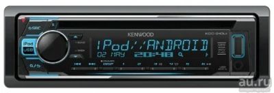 Лот: 13150004. Фото: 1. Kenwood KDC-210UI CD/mp3-ресивер. Автомагнитолы