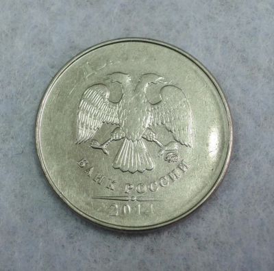 Лот: 8337073. Фото: 1. Брак Непрочекан 2 рубля 2014 ММД. Россия после 1991 года
