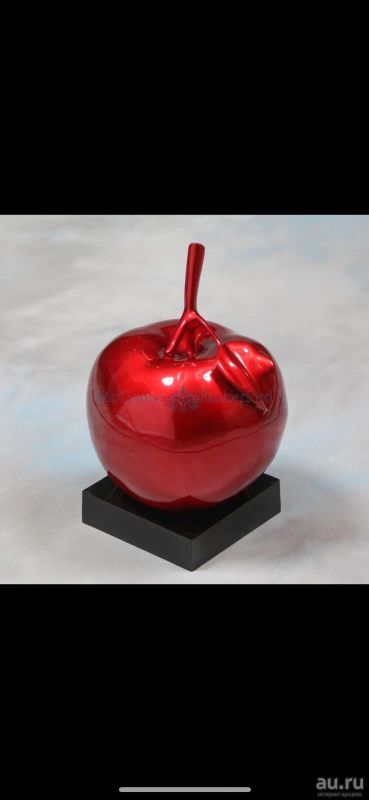 Лот: 16996225. Фото: 1. Статуэтка яблоко. Скульптуры