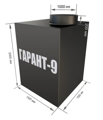 Лот: 13337123. Фото: 1. кессон металлический №5. Другое (домашний быт)