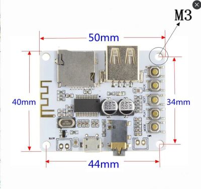 Лот: 12490077. Фото: 1. MP3 Декодер USB, microSD до 16gb... Другое (аудиотехника)
