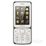Лот: 1464400. Фото: 1. explay b 240 (3sim). Кнопочные мобильные телефоны