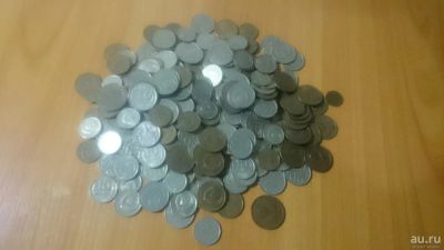 Лот: 10200610. Фото: 1. Монеты советские и старые российские... Россия и СССР 1917-1991 года