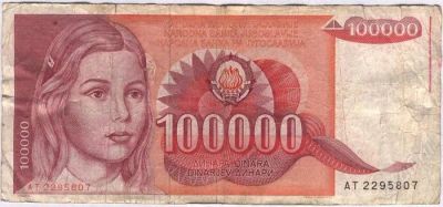 Лот: 1632350. Фото: 1. Югославия. 100000 динар 1989г. Европа