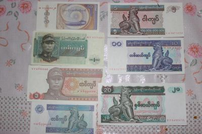 Лот: 5126607. Фото: 1. 7 разных банкнот Мьянмы в идеале... Азия