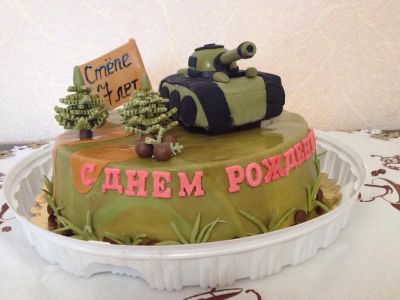 Лот: 6930747. Фото: 1. Торт c танком :). Торты, пирожные