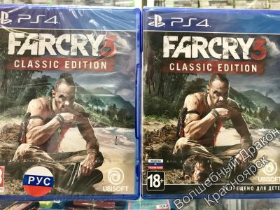 Лот: 11942365. Фото: 1. Far Cry 3. Classic Edition игра... Игры для консолей