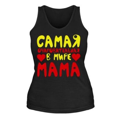 Лот: 9874170. Фото: 1. Стильная Майка с Уникальным Принтом... Футболки, топы и майки