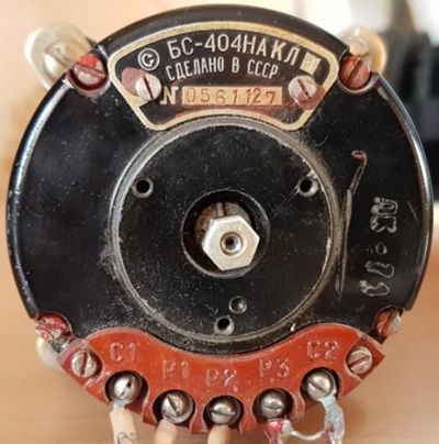 Лот: 8854189. Фото: 1. Сельсин БС-404НА Кл1. Радиолюбительский инструмент