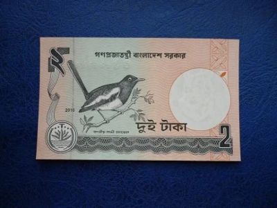 Лот: 11298898. Фото: 1. 2 така 2010 года Бангладеш UNC... Азия