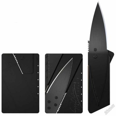 Лот: 6719497. Фото: 1. Новый нож-кредитка Cardsharp. Сувенирные мелочи