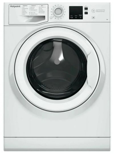 Лот: 20357943. Фото: 1. Стиральная машина Hotpoint-Ariston... Стиральные машины