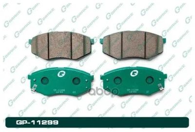 Лот: 20177234. Фото: 1. Тормозные колодки GP11299 G-BRAKE... Тормозная система