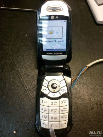 Лот: 9126433. Фото: 1. LG M4410 без АКБ. Кнопочные мобильные телефоны
