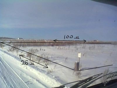 Лот: 2163395. Фото: 1. Участок. Сухая Балка (ЛПХ) 24сот... Земельные участки