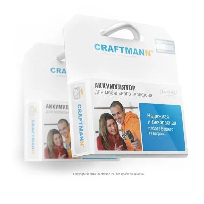 Лот: 15545200. Фото: 1. Аккумулятор Phil S890 /Craftmann. Аккумуляторы