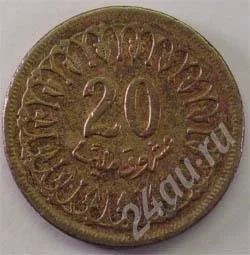 Лот: 264735. Фото: 1. Тунис. 20 миллим 1960г. (2). Африка