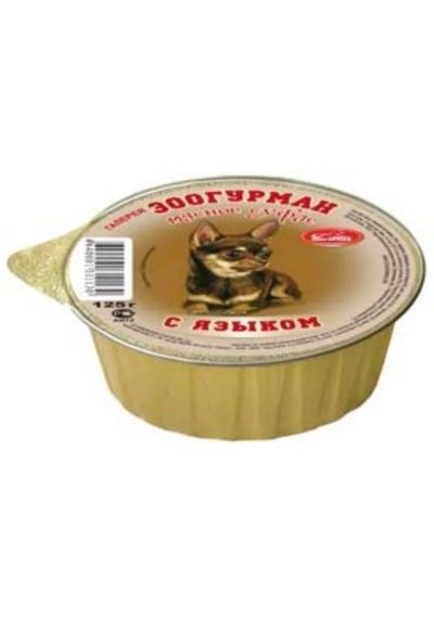Лот: 5316989. Фото: 1. Корм Зоогурман Мясное Суфле для... Корма