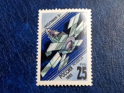 Лот: 25851087. Фото: 1. - Марки для Вашей коллекции. лот... Марки