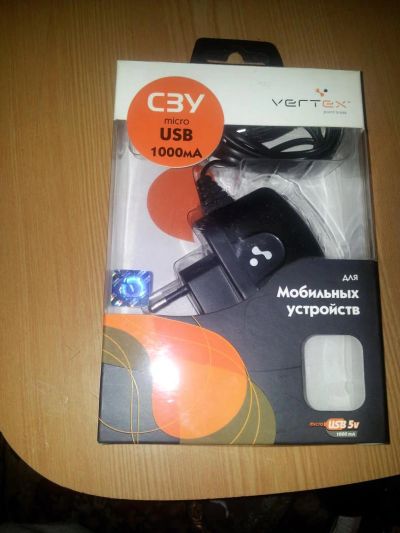 Лот: 5574389. Фото: 1. зарядное устройство. Зарядные устройства, блоки питания, адаптеры сетевые для смартфонов