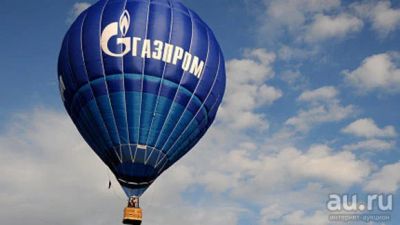 Лот: 8909703. Фото: 1. Продам бензин АИ-92 40 литров... Бензин, топливо