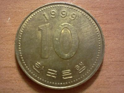 Лот: 6565452. Фото: 1. 10 вон южная корея. Азия