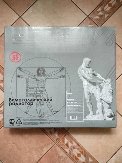 Лот: 20747949. Фото: 1. Биметаллический радиатор S9-BM-80-500... Радиаторы отопления, полотенцесушители