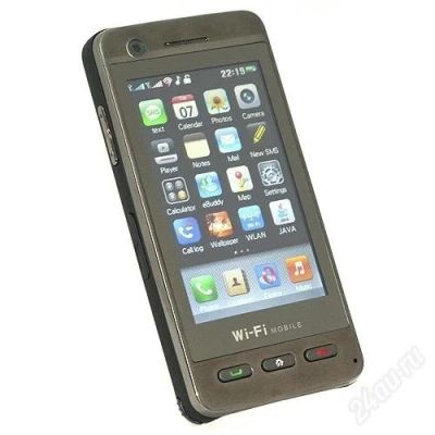 Лот: 779614. Фото: 1. Nokia N900, 2SIM, TV, Wi-Fi, Java. Кнопочные мобильные телефоны